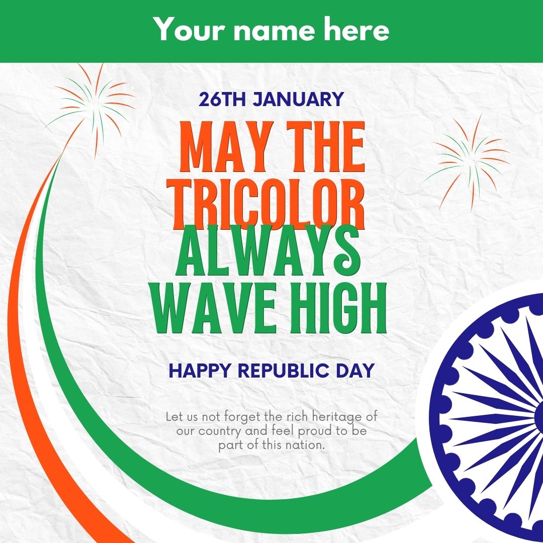 Tricolor Republic Day Best Image Free Download
