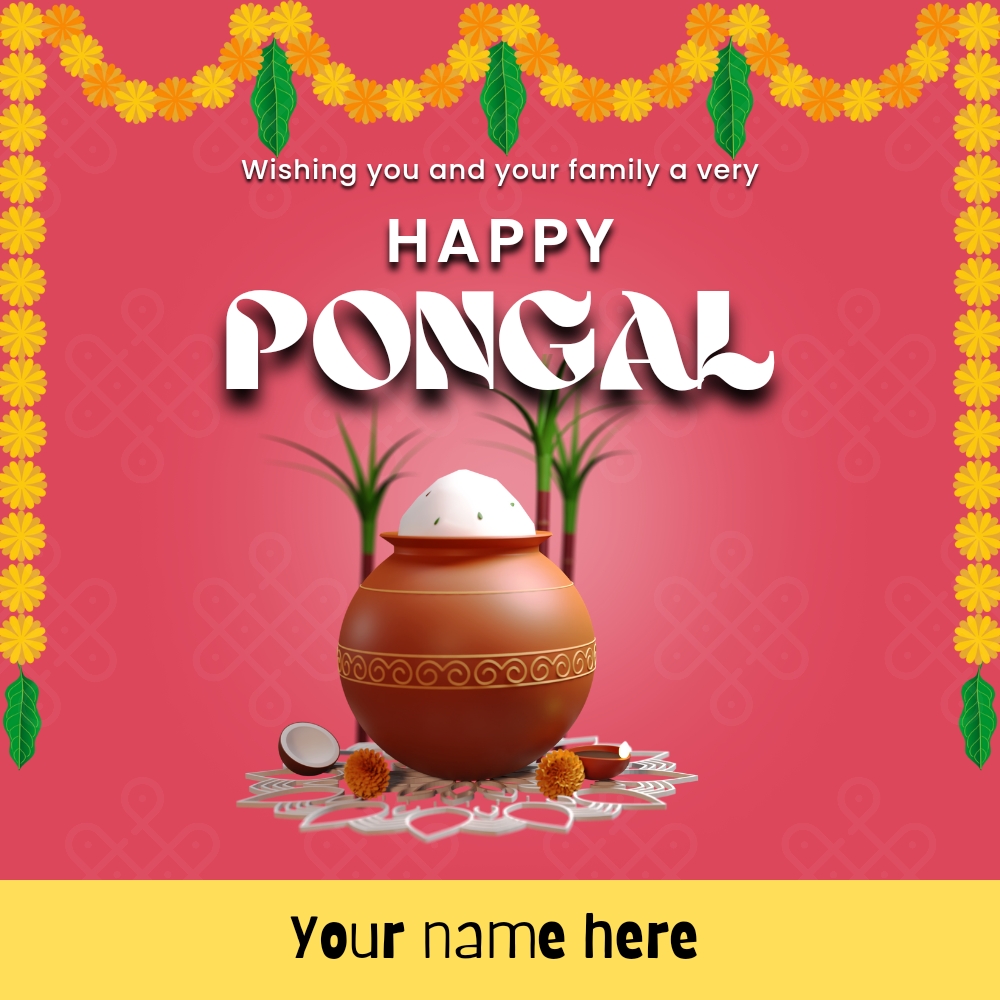 Happy Pongal Image With Name Edit Free Customization