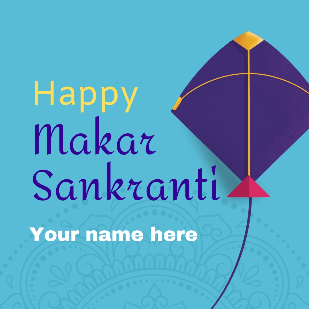 Happy Uttarayan Festival Card With Name