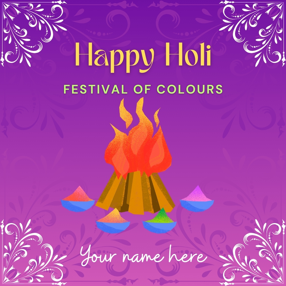 Happy Holi Wishes, Quote And Message With Name
