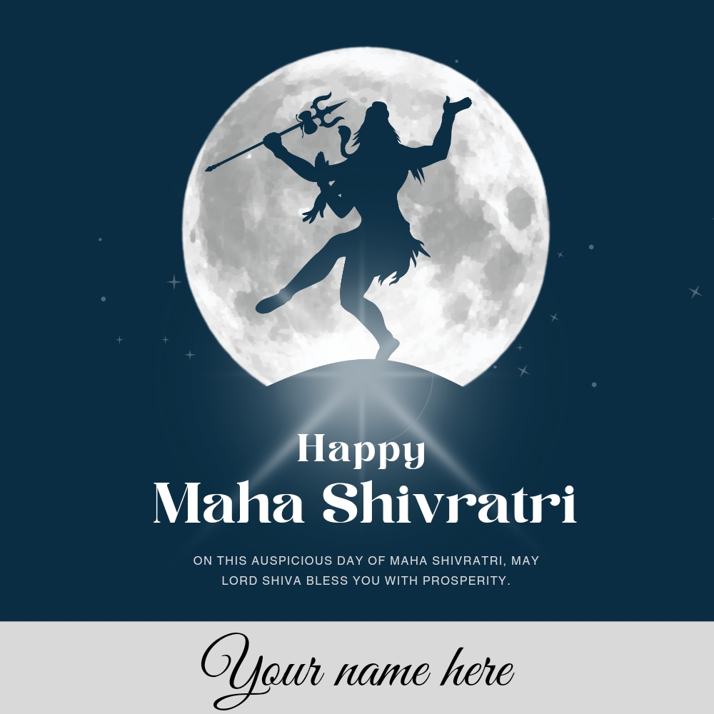Lord Shiva Image With Name For Mahashivratri Wishes