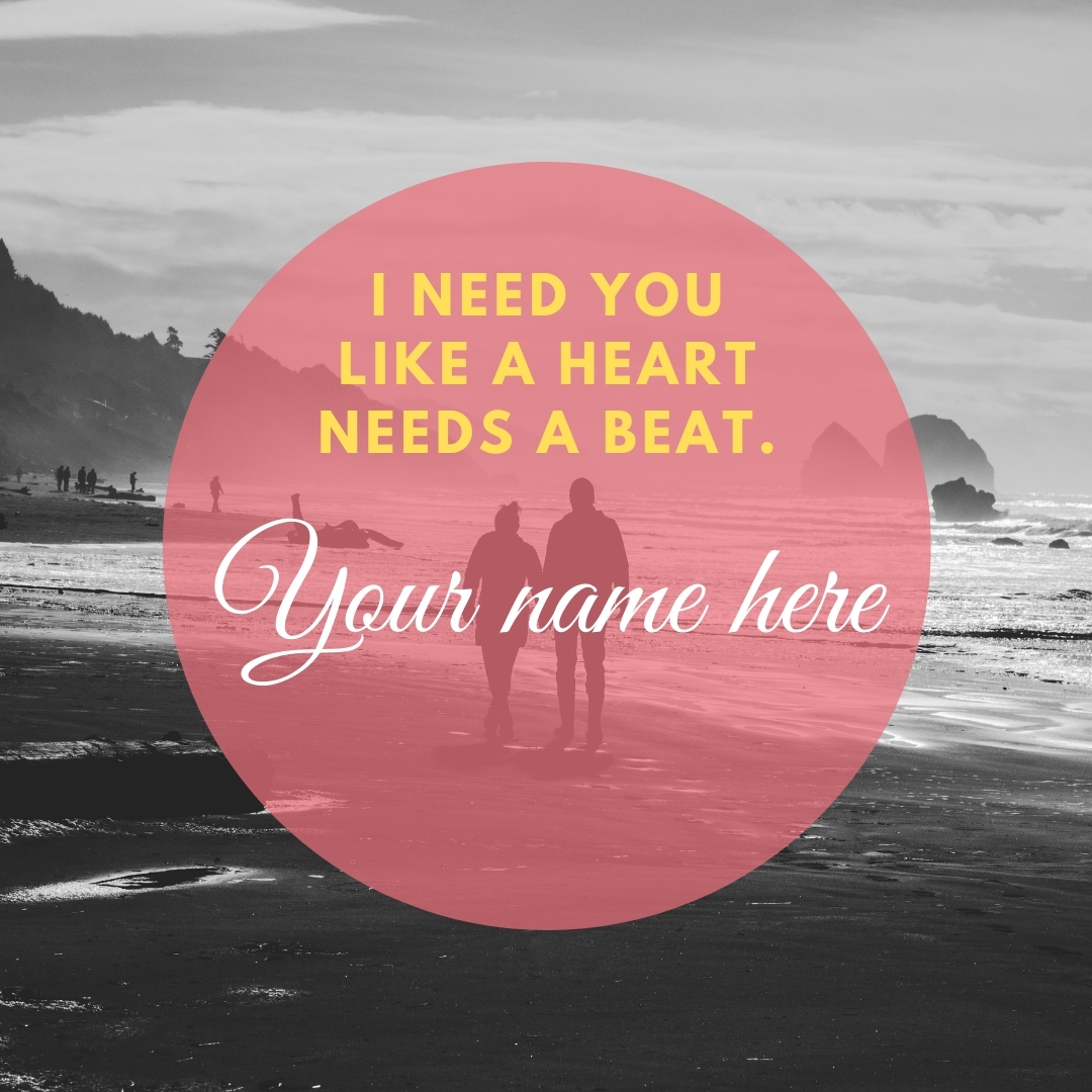 I Need You Couple Frame With Name On It